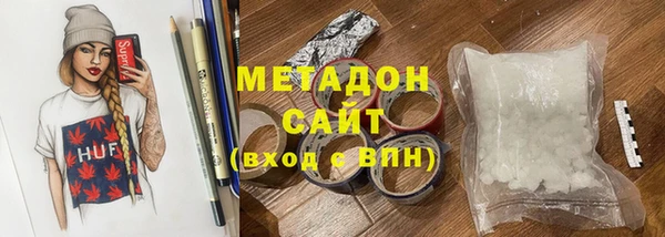 mix Дмитров